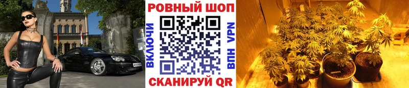 Наркотические вещества Ростов ТГК  Меф  КОКАИН  А ПВП  Гашиш  Каннабис 