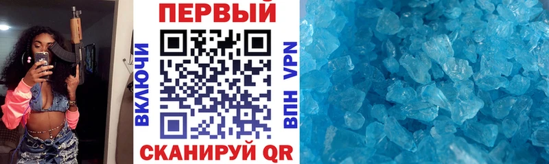Amphetamine 98%  где можно купить наркотик  сайты даркнета Telegram  Ростов 