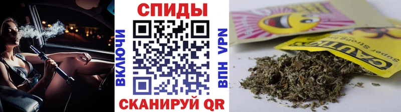 Бутират жидкий экстази Ростов