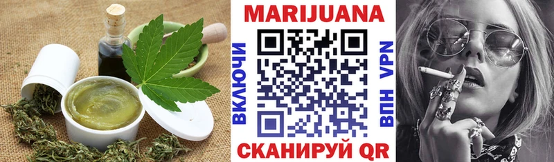 как найти наркотики  Ростов  Cannafood марихуана 