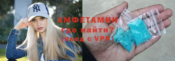 гашиш Бугульма
