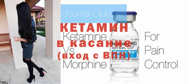 гашиш Бугульма