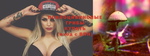мефедрон мука Бронницы
